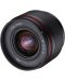 Φακός Samyang - AF 12mm, f/2.0, για Sony, Black - 3t