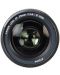 Φακός Canon - EF 35mm, f/1.4L II USM,μαύρο - 3t