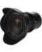 Φακός Laowa - 15mm, f/4, 1Х Macro, with Shift, για Nikon F - 1t