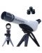 Εκπαιδευτικό σετ Guga STEAM - Παιδικό τηλεσκόπιο με τρίποδο - 2t