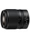 Φακός Nikon - Z DX, 18-140mm, f3.5-6.3 VR - 2t