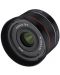 Φακός Samyang - AF 24mm, f/2.8, για Sony FE - 4t