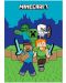 Κουβέρτα Mojang Studios Games: Minecraft - Cover Art - 1t