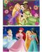 Παζλ Educa 2 x 50 κομμάτια  - Πριγκίπισσες της Disney - 2t