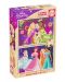 Παζλ Educa 2 x 50 κομμάτια  - Πριγκίπισσες της Disney - 1t