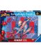 Παζλ δαπέδου Ravensburger  24 κομμάτια - Spiderman - 1t