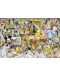 Παζλ Ravensburger  5000 κομμάτια - Καλλιτέχνης Μίκυ Μάους - 2t