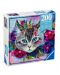 Παζλ Ravensburger από 200 κομμάτια - Γάτα με λουλούδια - 1t
