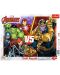 Παζλ Trefl  25 κομμάτια- Η ομάδα των Amazing Avengers - 1t