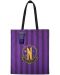 Τσάντα για ψώνια  Cine Replicas Television: Wednesday - Nevermore Acadamey - 1t