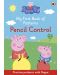 Peppa Pig My First Book of Patterns Pencil Control - 1t