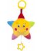Λούτρινο φανάρι Amek Toys - Αστέρι,20 cm - 1t