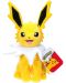 Λούτρινη φιγούρα Jazwares Games: Pokemon - Jolteon, 20 cm - 5t