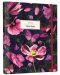 Σημειωματάριο Victoria's Journals Florals - Λουλούδια, κρυφό σπιράλ, σκληρό εξώφυλλο, σε γραμμές - 1t