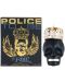 Police Eau de Parfum To Be The King, 75 ml - 2t