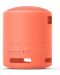 Φορητό ηχείο Sony - SRS-XB13, αδιάβροχο, πορτοκαλί - 3t
