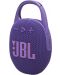 Φορητό ηχείο JBL - Clip 5, μωβ - 7t