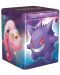 Pokemon TCG: March Stacking Tins (ποικιλία) - 4t