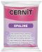 Πολυμερικός Πηλός Cernit Opaline - Magenta, 56 g - 1t