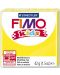 Πηλός πολυμερής Staedtler Fimo Kids - Κίτρινο - 1t