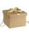 Κουτί δώρου  Giftpack - Με χρυσή κορδέλα και χερούλια, 27 х 27 х 20 cm - 1t
