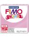 Πολυμερικός πηλός Staedtler Fimo Kids -ανοιχτό ροζ  - 1t