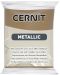 Πολυμερικός Πηλός Cernit Metallic - Αντίκα Χάλκινο, 56 g - 1t