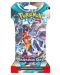 Pokеmon TCG: Scarlet & Violet Paradox Rift Sleeved Booster - 2t