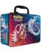 Pokemon TCG: Back to School Collector's Chest 2023 - 2t