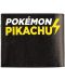 Πορτοφόλι Difuzed Animation: Pokemon - Pikachu - 2t
