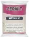 Πολυμερικός Πηλός Cernit Metallic - Magenta, 56 g - 1t