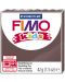 Πολυμερικός πηλός  Staedtler Fimo Kids -καφέ χρώμα - 1t
