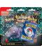 Pokemon TCG: Scarlet & Violet 4.5 Paldean Fates Tech Sticker Collection - Shiny Maschiff - 1t