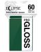 Προστατευτικά καρτών  Ultra Pro - Eclipse Gloss Small Size, Forest Green (60 τεμ.) - 1t