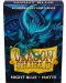 Προστατευτικά καρτών Dragon Shield Sleeves - Small Matte Night Blue (60 τεμ.) - 1t