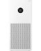 Καθαριστής αέρα Xiaomi - Mi Air Purifier 4 Lite EU, HEPA,λευκό - 1t