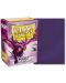 Προστατευτικά καρτών Dragon Shield Classic Sleeves - Purple (100 τεμ.) - 2t