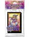 Προστατευτικά καρτών Yu-Gi-Oh! Dark Magician Girl Card Sleeves (50 τεμ.) - 2t