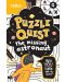 Puzzle Quest: The Missing Astronaut - 1t