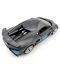 Τηλεκατευθυνόμενο αυτοκίνητο  Rastar   - Bugatti Divo, 1:14 - 6t