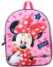Τσάντα πλάτης για το νηπιαγωγείο Vadobag Minnie Mouse - Dotty about Dots, 3D - 1t