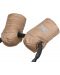 DoRechi Γάντια καροτσιού γενικής χρήσης με μαλλί προβάτου Μπεζ - 1t