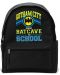 Τσάντα πλάτης   ABYstyle DC Comics: Batman - From Batcave to School	 - 1t
