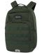Σχολική τσάντα Cool Pack - Army, πράσινη - 1t