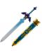 Αντίγραφο Disguise Games: The Legend of Zelda - Link's Master Sword, 66 cm - 1t