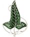 Ρέπλικα The Noble Collection Movies: Lord of the Rings - Elven Leaf Brooch - 1t