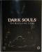 Παιχνίδι ρόλων Dark Souls RPG - 3t