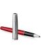 Στυλό arker Sonnet Essential -Κόκκινο, με κουτί - 3t