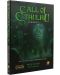 Παιχνίδι ρόλων Call of Cthulhu - 1t