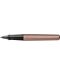 Στυλό  Faber-Castell Hexo - Χάλκινο - 3t